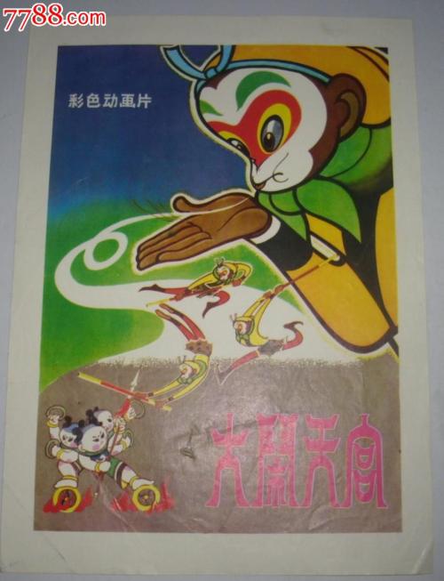 东帝汶护照怎么买高仿